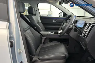 Jaecoo 7 Luxury Automatic Petrol Plug-In Hybrid SUV - Stock Number (1677780) - 22nd supplementary image