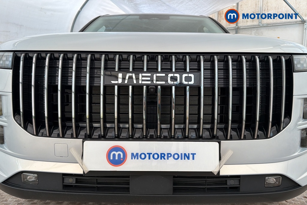 Jaecoo 7 Luxury Automatic Petrol Plug-In Hybrid SUV - Stock Number (1677780) - 43rd supplementary image