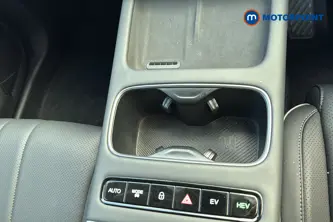 Jaecoo 7 Luxury Automatic Petrol Plug-In Hybrid SUV - Stock Number (1674960) - 16th supplementary image