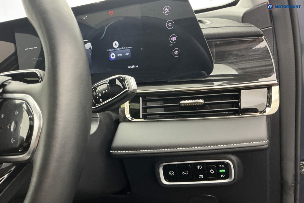 Omoda 5 Noble Automatic Electric SUV - Stock Number (1676089) - 24th supplementary image