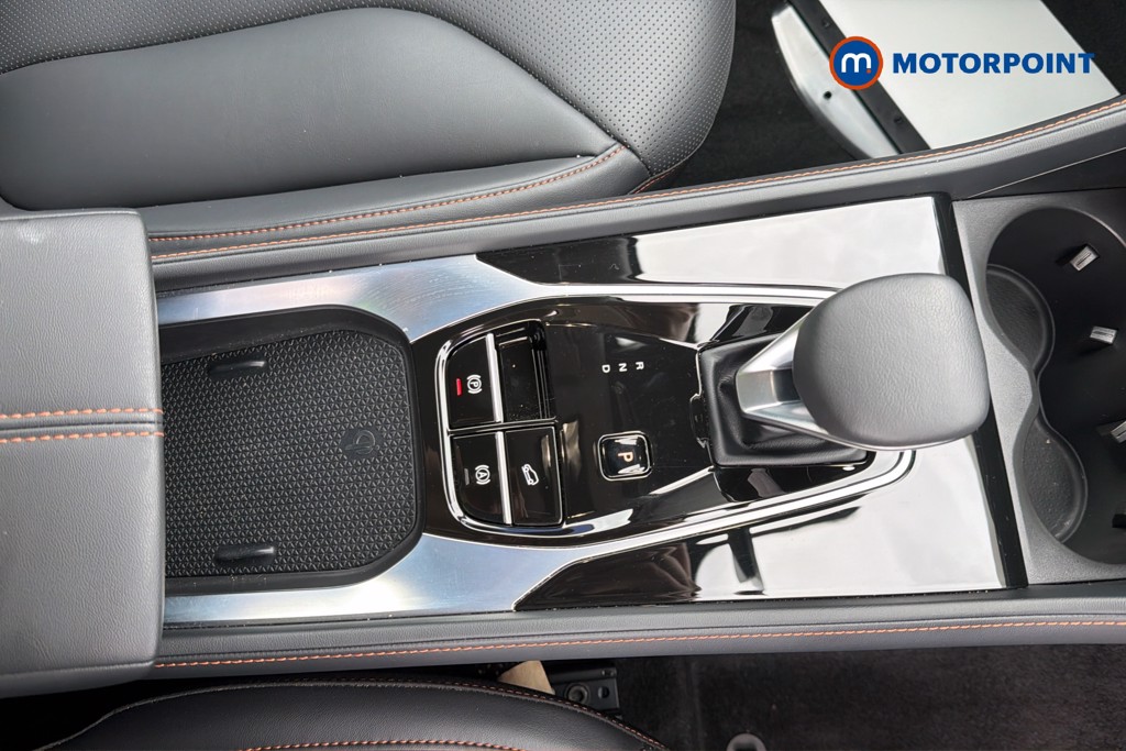Mg Motor Uk HS Trophy Automatic Petrol Plug-In Hybrid SUV - Stock Number (1677266) - 17th supplementary image