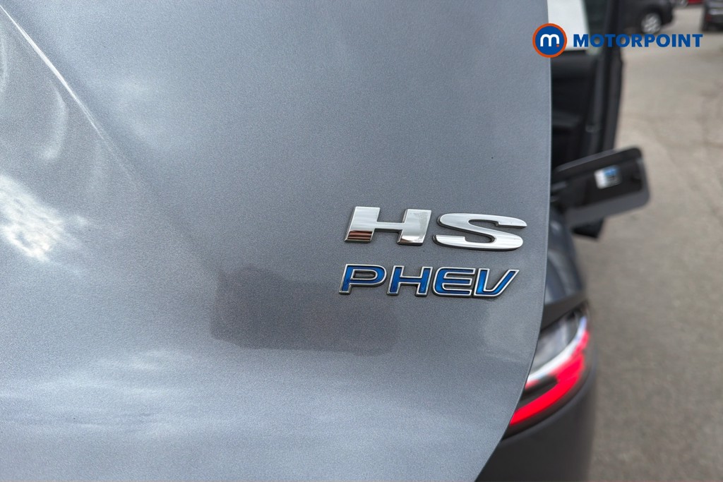 Mg Motor Uk HS Trophy Automatic Petrol Plug-In Hybrid SUV - Stock Number (1677266) - 27th supplementary image