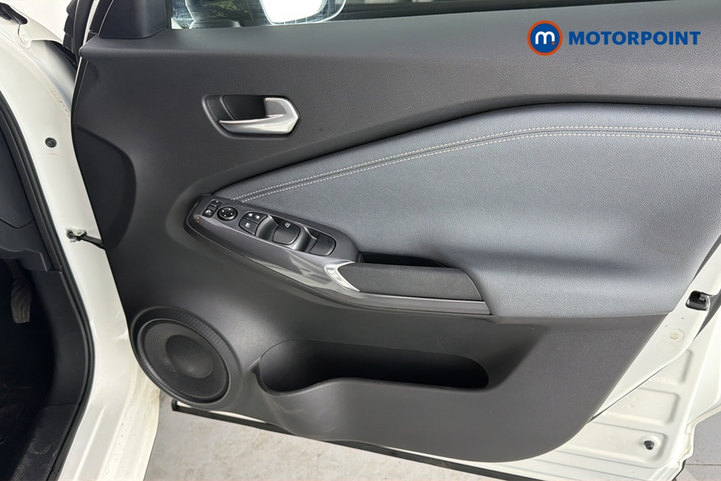Nissan Juke N-Connecta Manual Petrol SUV - Stock Number (1677575) - 18th supplementary image