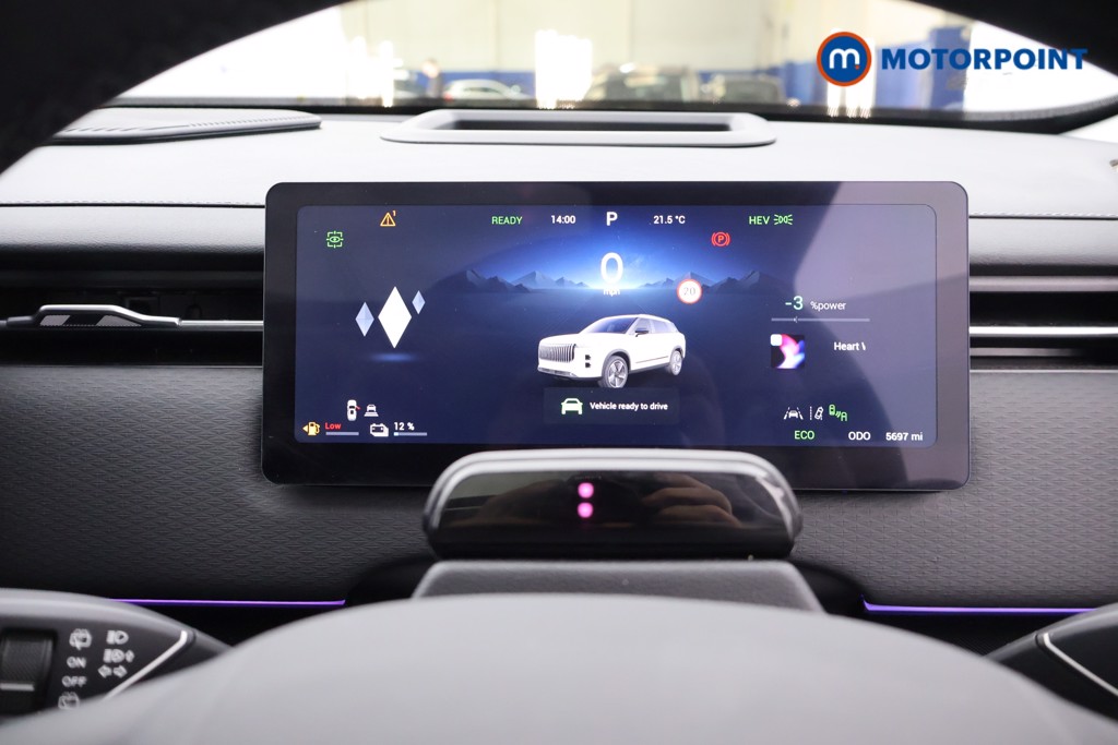 Jaecoo 7 Luxury Automatic Petrol Plug-In Hybrid SUV - Stock Number (1677762) - 4th supplementary image