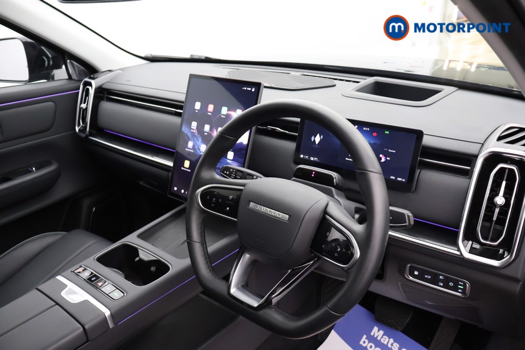 Jaecoo 7 Luxury Automatic Petrol Plug-In Hybrid SUV - Stock Number (1677762) - 15th supplementary image