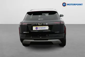 Jaecoo 7 Luxury Automatic Petrol Plug-In Hybrid SUV - Stock Number (1677762) - Rear bumper