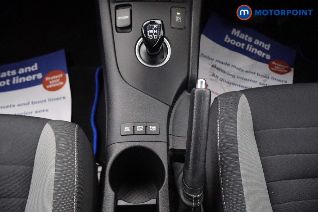 Toyota Auris Icon Automatic Petrol-Electric Hybrid Hatchback - Stock Number (1662904) - 7th supplementary image