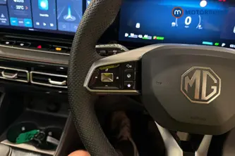Mg Motor Uk HS Trophy Automatic Petrol Plug-In Hybrid SUV - Stock Number (1677707) - 4th supplementary image