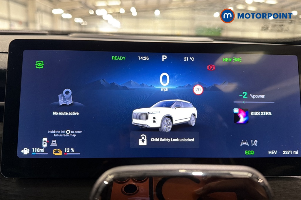 Jaecoo 7 Luxury Automatic Petrol Plug-In Hybrid SUV - Stock Number (1677768) - 7th supplementary image