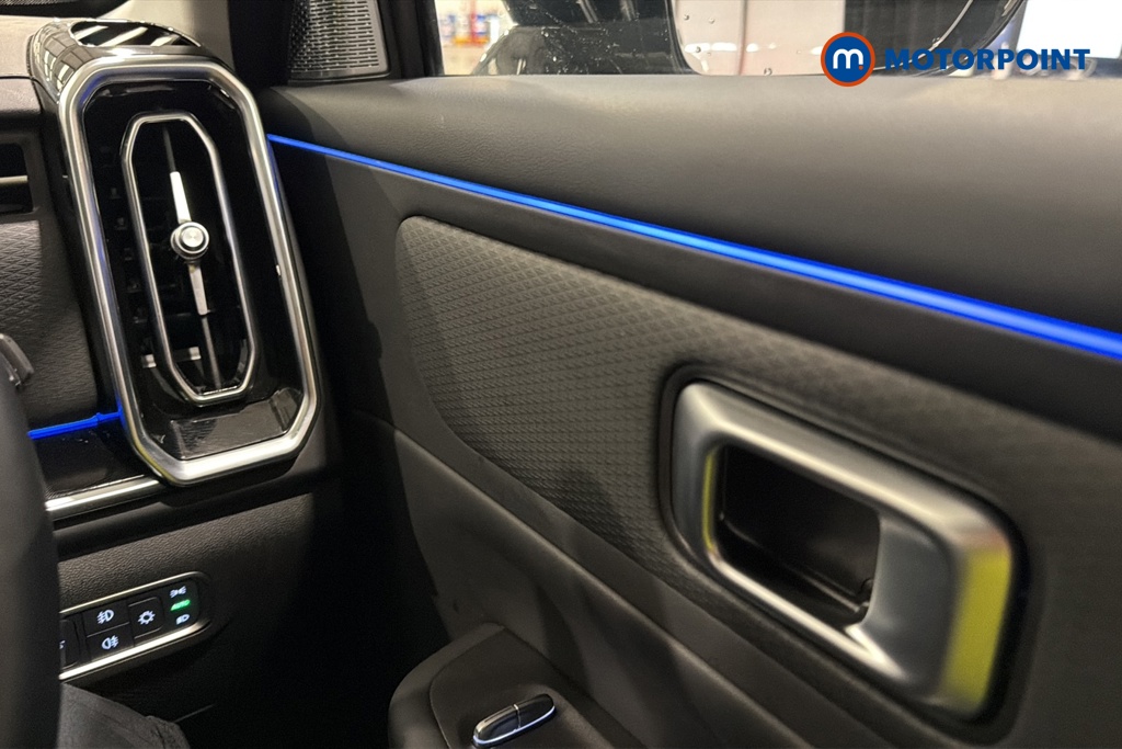 Jaecoo 7 Luxury Automatic Petrol Plug-In Hybrid SUV - Stock Number (1677768) - 10th supplementary image
