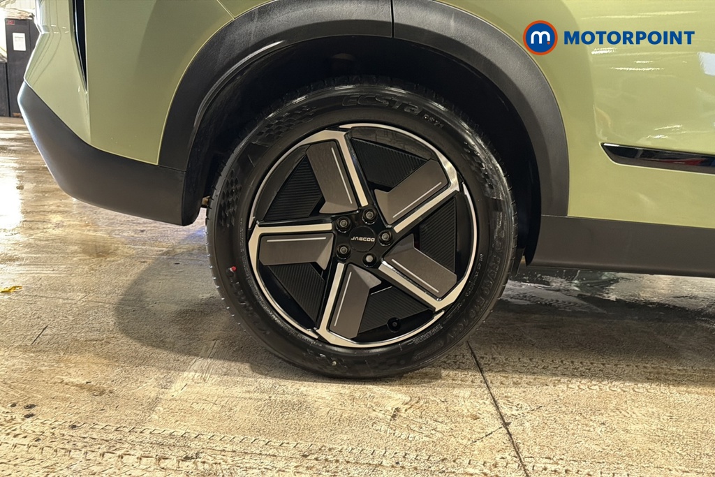 Jaecoo 7 Luxury Automatic Petrol Plug-In Hybrid SUV - Stock Number (1677768) - 46th supplementary image