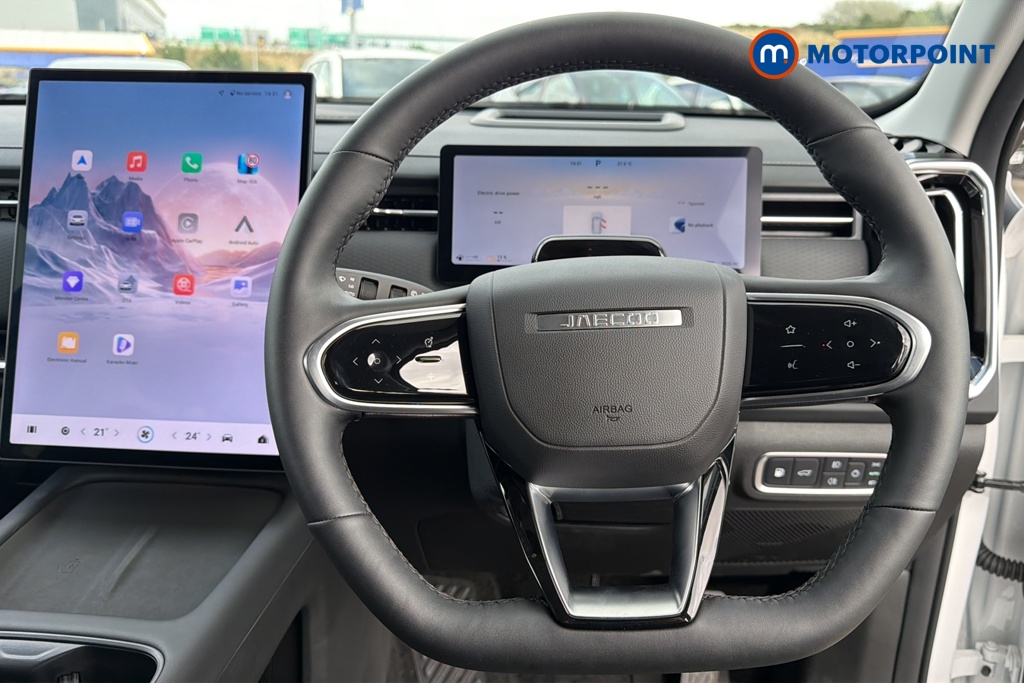 Jaecoo 7 Luxury Automatic Petrol Plug-In Hybrid SUV - Stock Number (1677767) - 2nd supplementary image