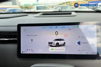 Jaecoo 7 Luxury Automatic Petrol Plug-In Hybrid SUV - Stock Number (1677767) - 7th supplementary image