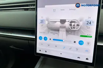 Jaecoo 7 Luxury Automatic Petrol Plug-In Hybrid SUV - Stock Number (1677767) - 12th supplementary image