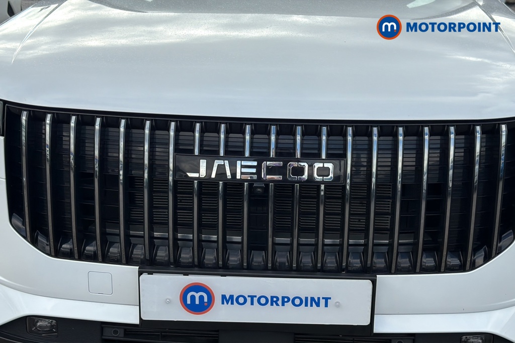 Jaecoo 7 Luxury Automatic Petrol Plug-In Hybrid SUV - Stock Number (1677767) - 43rd supplementary image