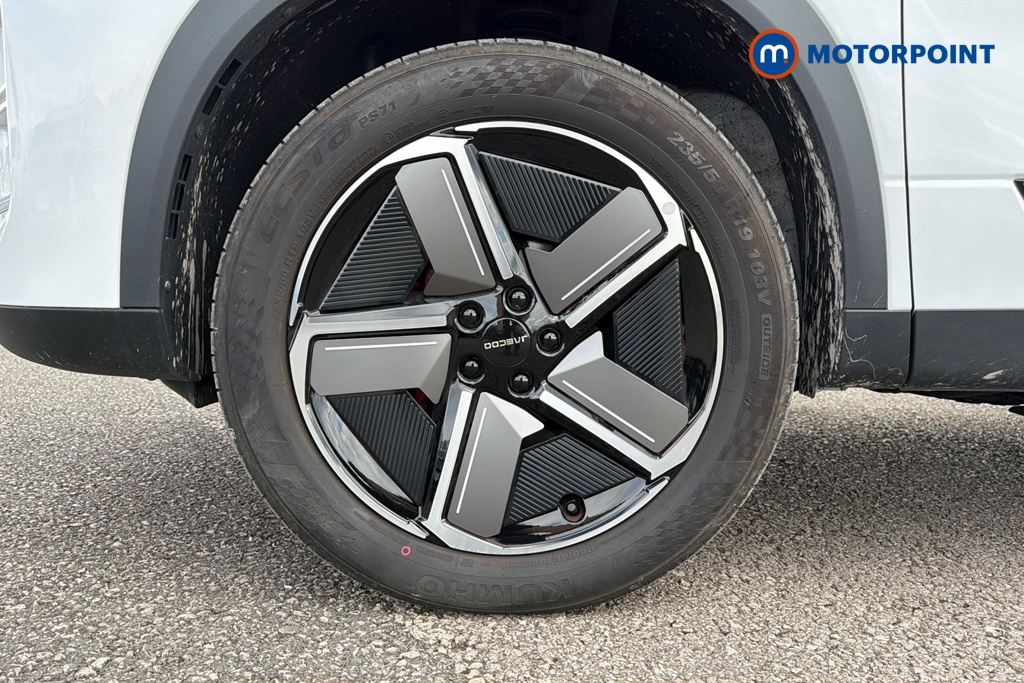 Jaecoo 7 Luxury Automatic Petrol Plug-In Hybrid SUV - Stock Number (1677767) - 44th supplementary image