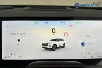 Jaecoo 7 Luxury Automatic Petrol Plug-In Hybrid SUV - Stock Number (1677779) - 7th supplementary image