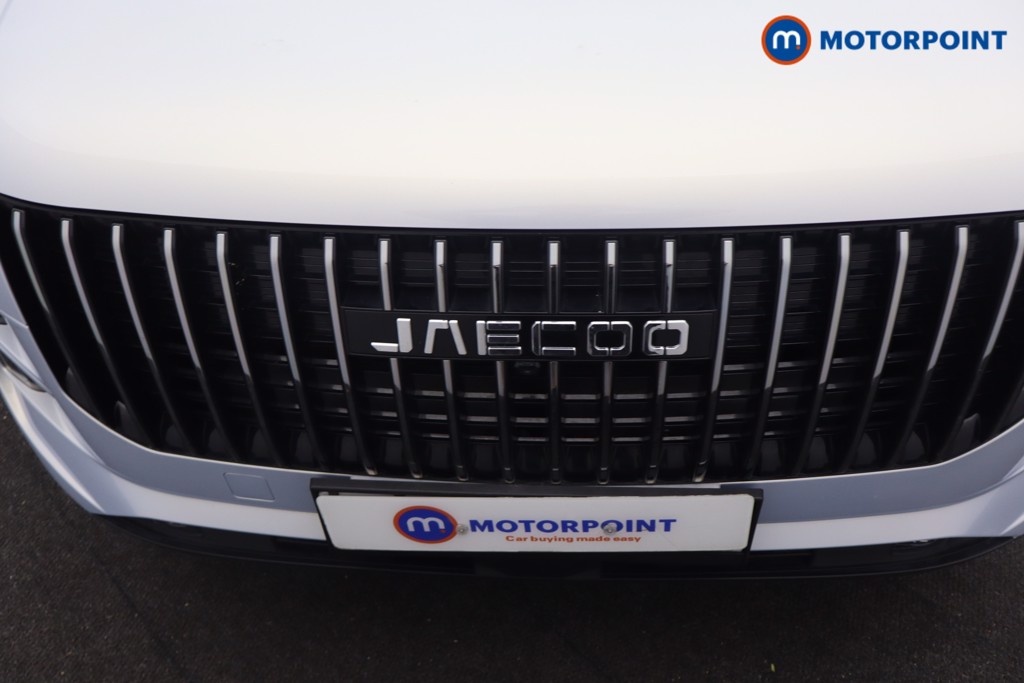 Jaecoo 7 Luxury Automatic Petrol Plug-In Hybrid SUV - Stock Number (1677960) - 23rd supplementary image