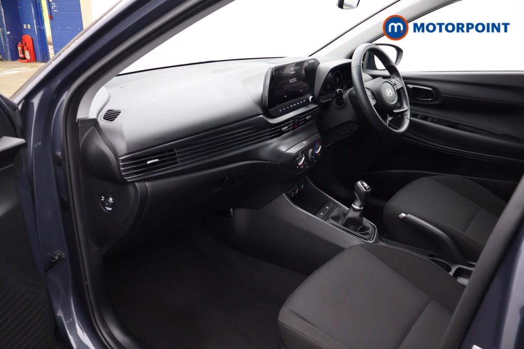 Hyundai I20 Advance Manual Petrol Hatchback - Stock Number (1677998) - 27th supplementary image