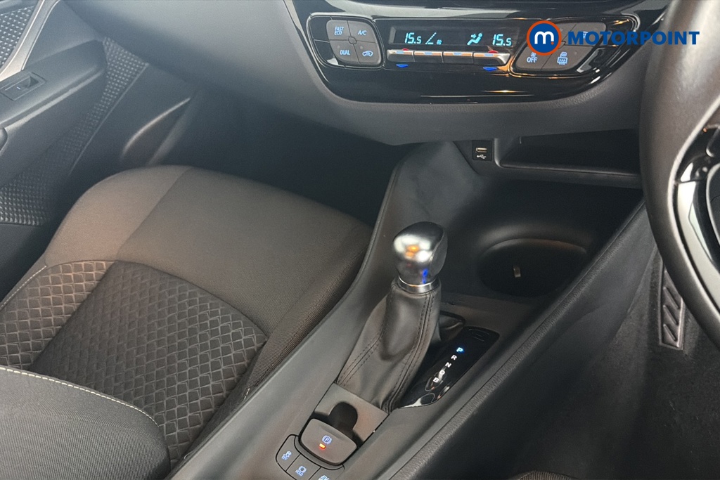 Toyota C-Hr Icon Automatic Petrol-Electric Hybrid SUV - Stock Number (1678335) - 15th supplementary image