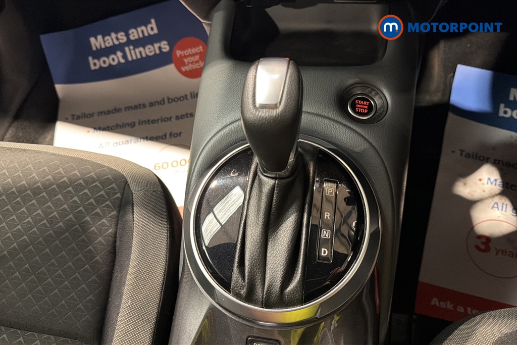 Nissan Juke N-Connecta Automatic Petrol SUV - Stock Number (1678345) - 15th supplementary image