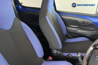 Citroen C1 Urban Ride Manual Petrol Hatchback - Stock Number (1678520) - 22nd supplementary image