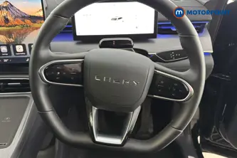 Chery Tiggo 8 Summit Automatic Petrol Plug-In Hybrid SUV - Stock Number (1672165) - 2nd supplementary image