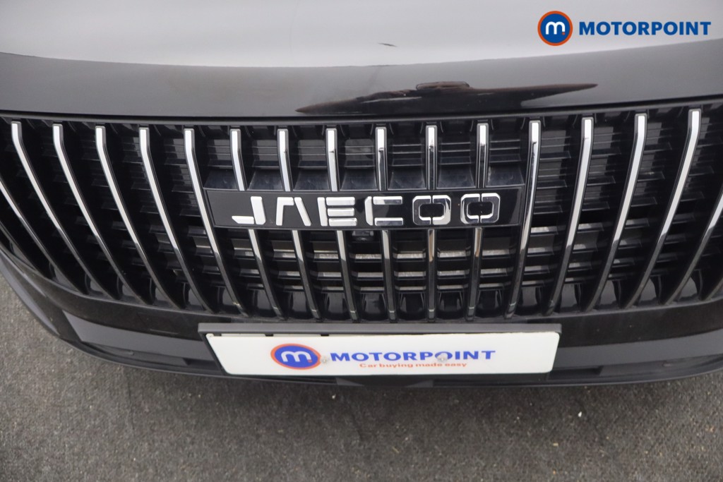 Jaecoo 7 Luxury Automatic Petrol Plug-In Hybrid SUV - Stock Number (1678029) - 22nd supplementary image
