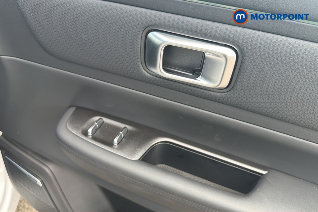 Jaecoo 7 Luxury Automatic Petrol Plug-In Hybrid SUV - Stock Number (1677778) - 19th supplementary image