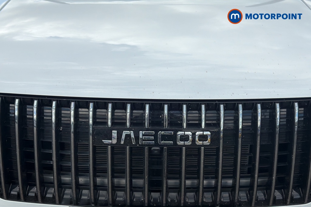 Jaecoo 7 Luxury Automatic Petrol Plug-In Hybrid SUV - Stock Number (1677778) - 43rd supplementary image