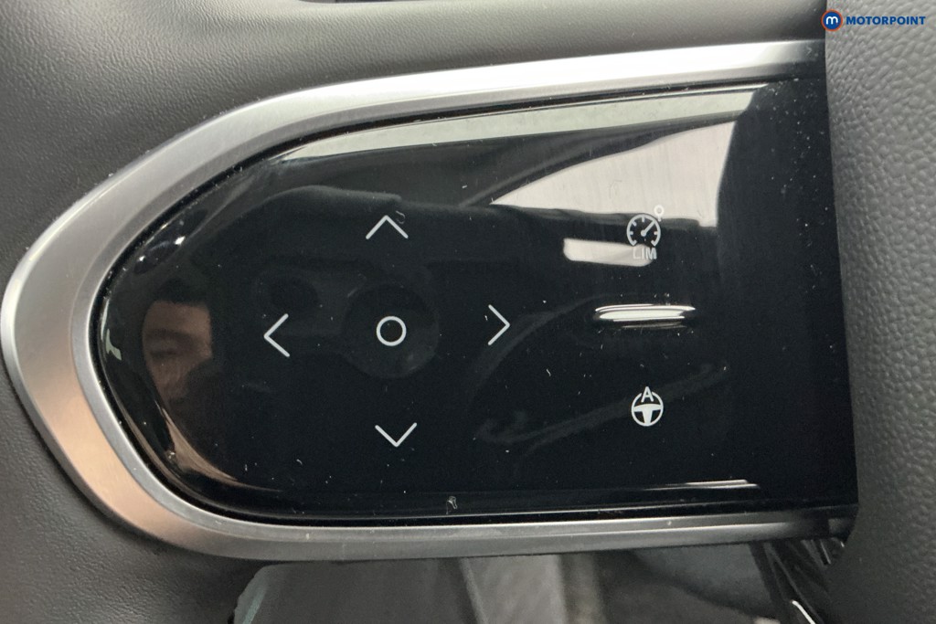 Jaecoo 7 Luxury Automatic Petrol Plug-In Hybrid SUV - Stock Number (1677926) - 19th supplementary image