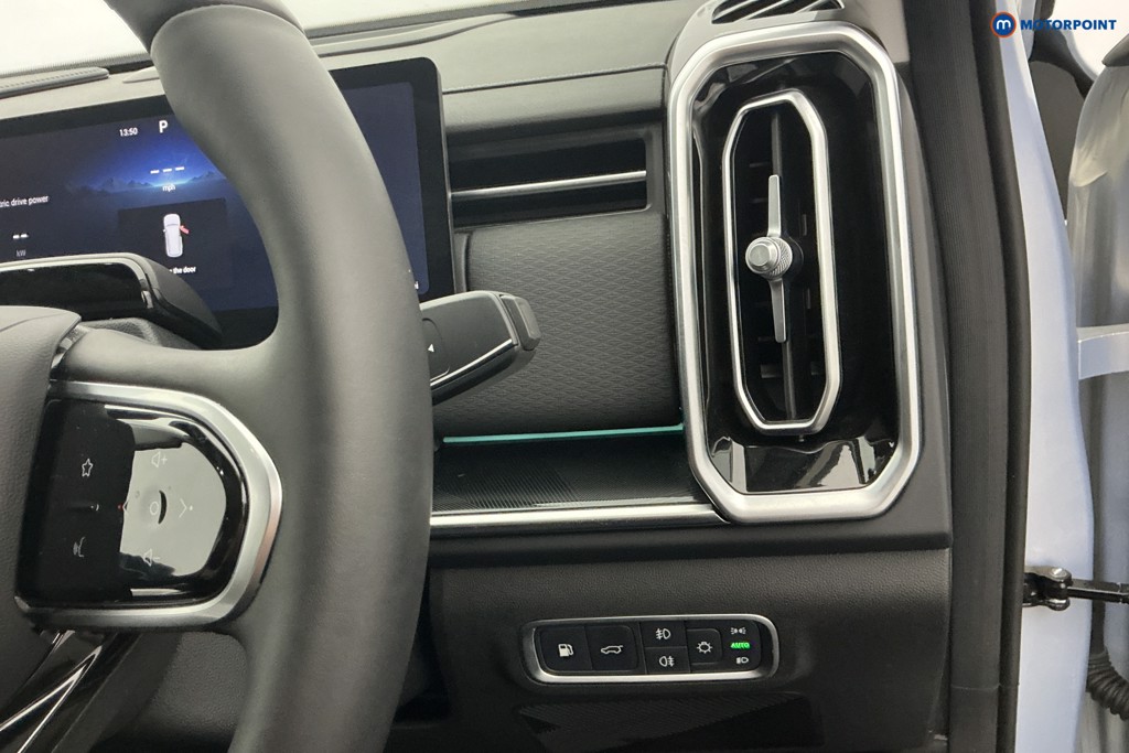 Jaecoo 7 Luxury Automatic Petrol Plug-In Hybrid SUV - Stock Number (1677926) - 21st supplementary image