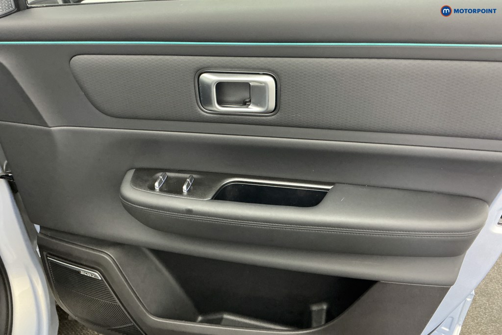 Jaecoo 7 Luxury Automatic Petrol Plug-In Hybrid SUV - Stock Number (1677926) - 23rd supplementary image