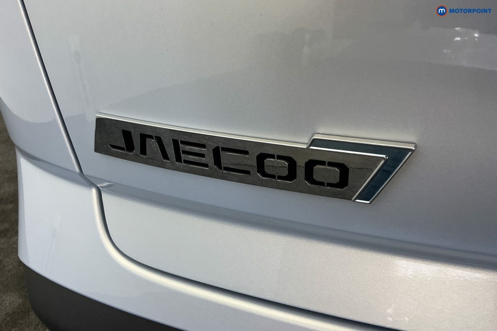 Jaecoo 7 Luxury Automatic Petrol Plug-In Hybrid SUV - Stock Number (1677926) - 31st supplementary image