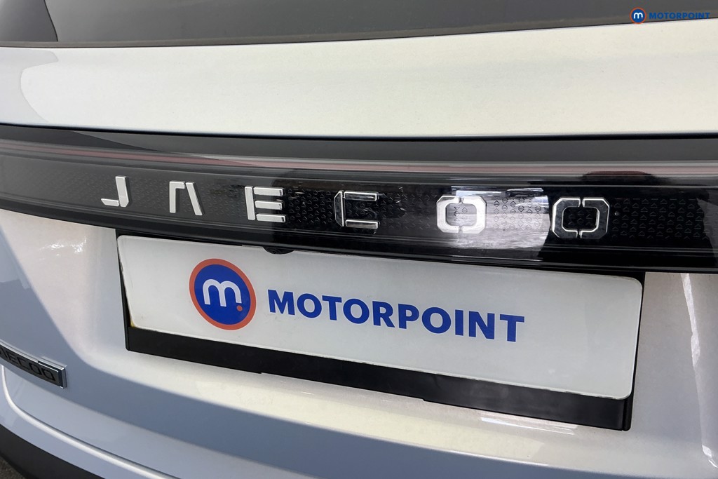 Jaecoo 7 Luxury Automatic Petrol Plug-In Hybrid SUV - Stock Number (1677926) - 32nd supplementary image