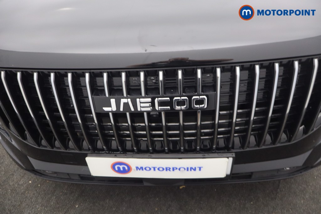 Jaecoo 7 Luxury Automatic Petrol Plug-In Hybrid SUV - Stock Number (1677956) - 23rd supplementary image