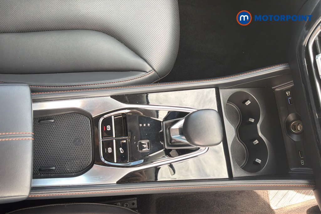 Mg Motor Uk HS Trophy Automatic Petrol Plug-In Hybrid SUV - Stock Number (1578323) - 17th supplementary image