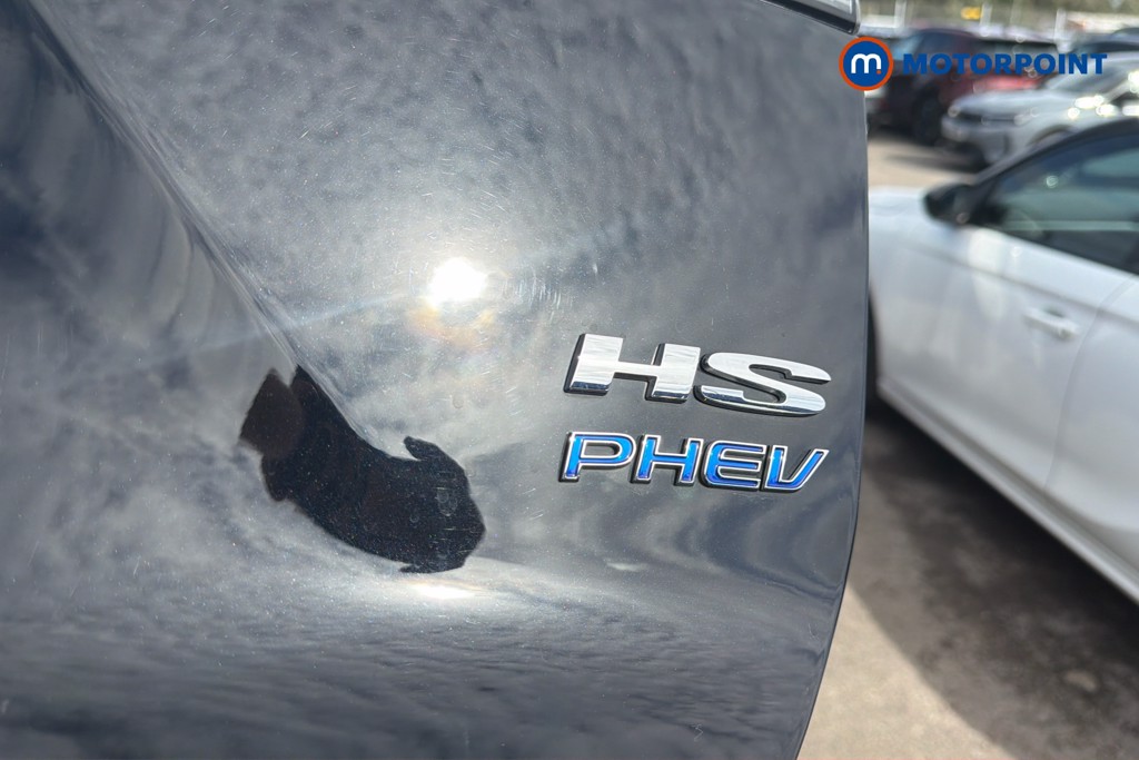 Mg Motor Uk HS Trophy Automatic Petrol Plug-In Hybrid SUV - Stock Number (1578323) - 1st supplementary image
