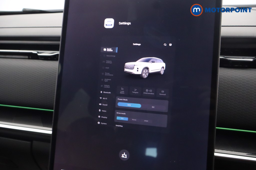Jaecoo 7 Luxury Automatic Petrol Plug-In Hybrid SUV - Stock Number (1667191) - 20th supplementary image