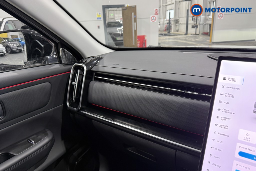Jaecoo 7 Luxury Automatic Petrol Plug-In Hybrid SUV - Stock Number (1673451) - 9th supplementary image