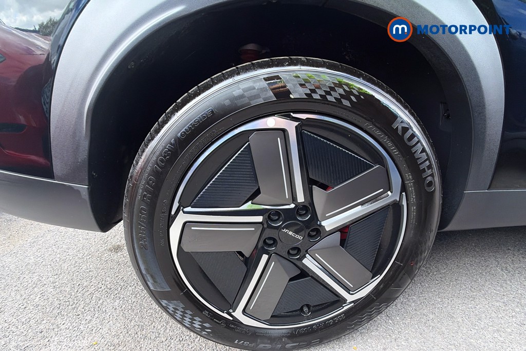 Jaecoo 7 Luxury Automatic Petrol Plug-In Hybrid SUV - Stock Number (1678142) - 2nd supplementary image