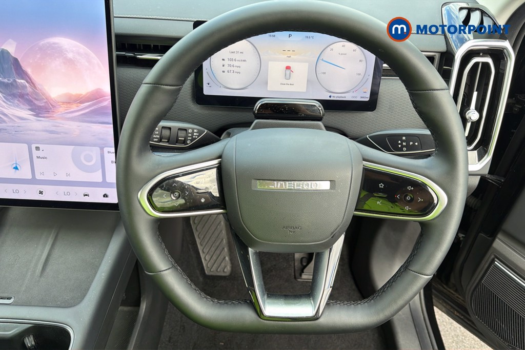 Jaecoo 7 Luxury Automatic Petrol Plug-In Hybrid SUV - Stock Number (1678142) - 9th supplementary image