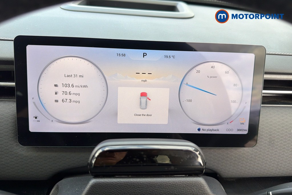 Jaecoo 7 Luxury Automatic Petrol Plug-In Hybrid SUV - Stock Number (1678142) - 10th supplementary image