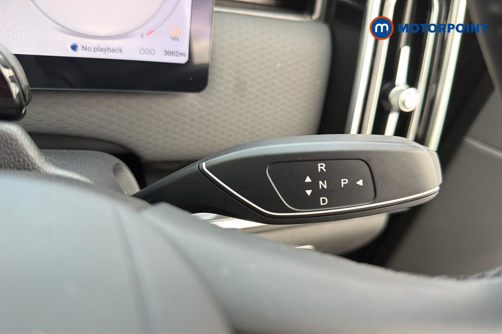 Jaecoo 7 Luxury Automatic Petrol Plug-In Hybrid SUV - Stock Number (1678142) - 14th supplementary image