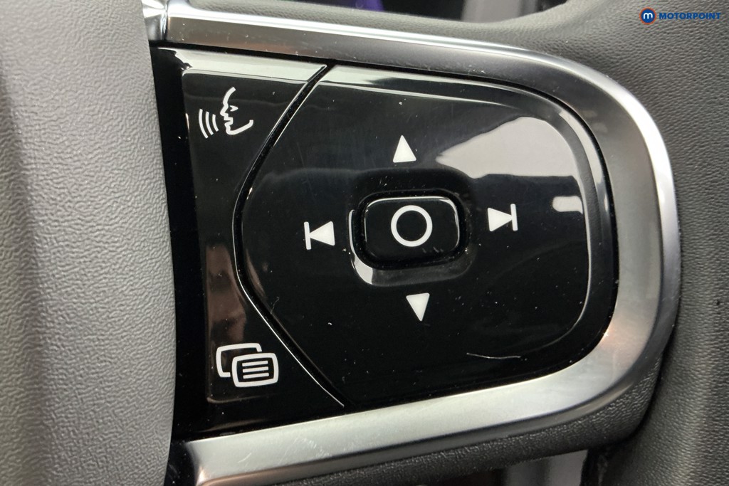 Volvo Xc60 Plus Automatic Petrol Plug-In Hybrid SUV - Stock Number (1679080) - 23rd supplementary image
