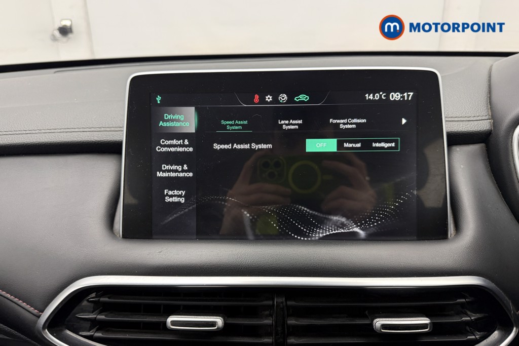 Mg Motor Uk HS Excite Manual Petrol SUV - Stock Number (1658442) - 3rd supplementary image