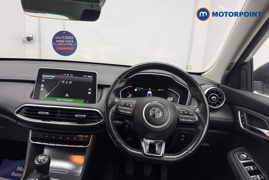 Mg Motor Uk HS Excite Manual Petrol SUV - Stock Number (1658442) - 22nd supplementary image