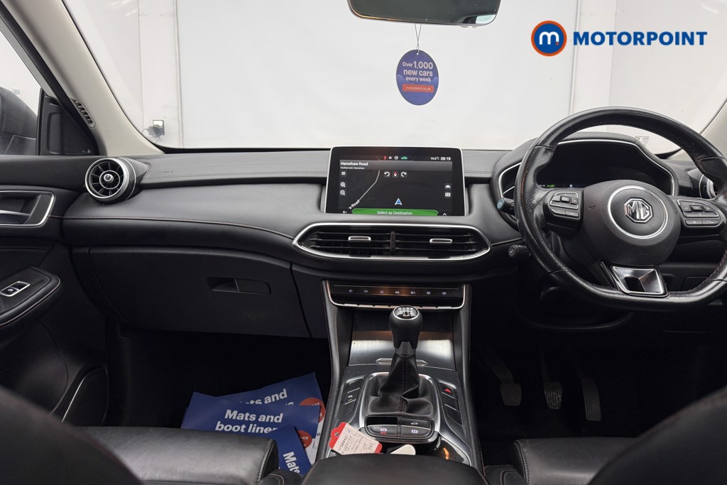 Mg Motor Uk HS Excite Manual Petrol SUV - Stock Number (1658442) - 23rd supplementary image
