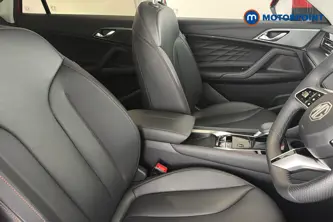 Mg Motor Uk HS Trophy Automatic Petrol-Electric Hybrid SUV - Stock Number (1667006) - 22nd supplementary image