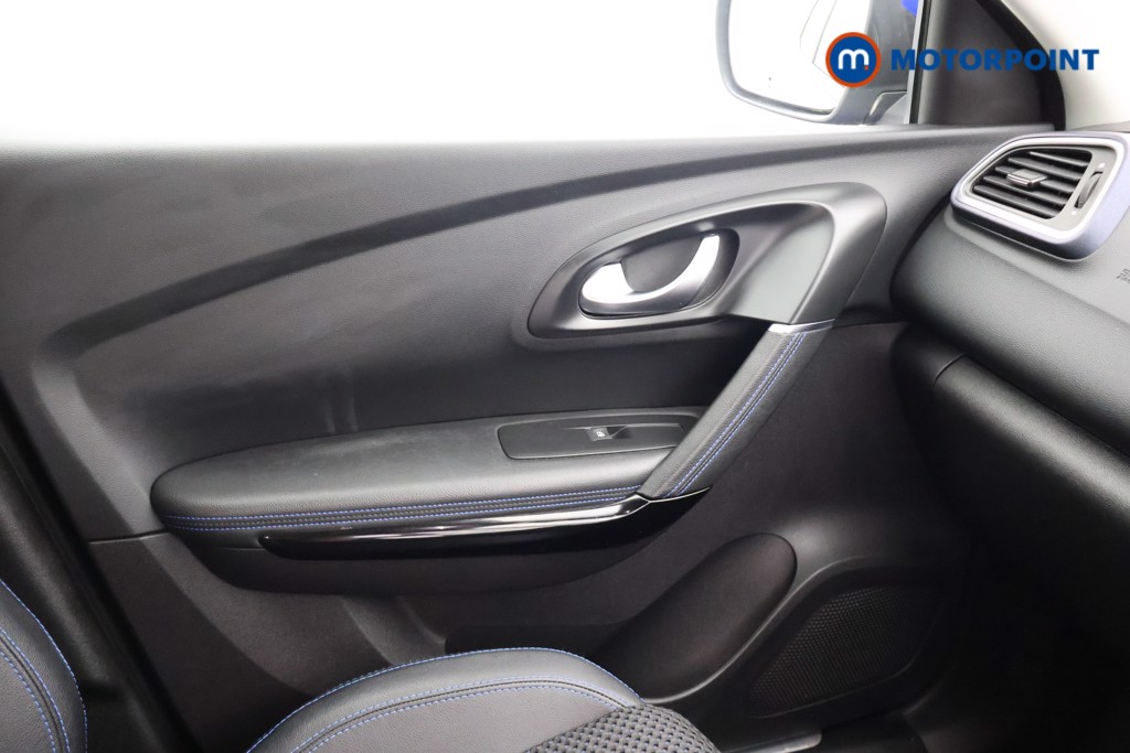 Renault Kadjar S Edition Manual Petrol SUV - Stock Number (1675196) - 12th supplementary image